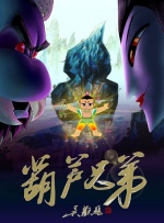小苹果影院日本